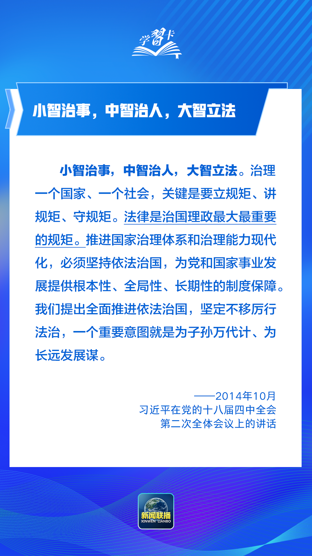 微信图片_20241205080526.png