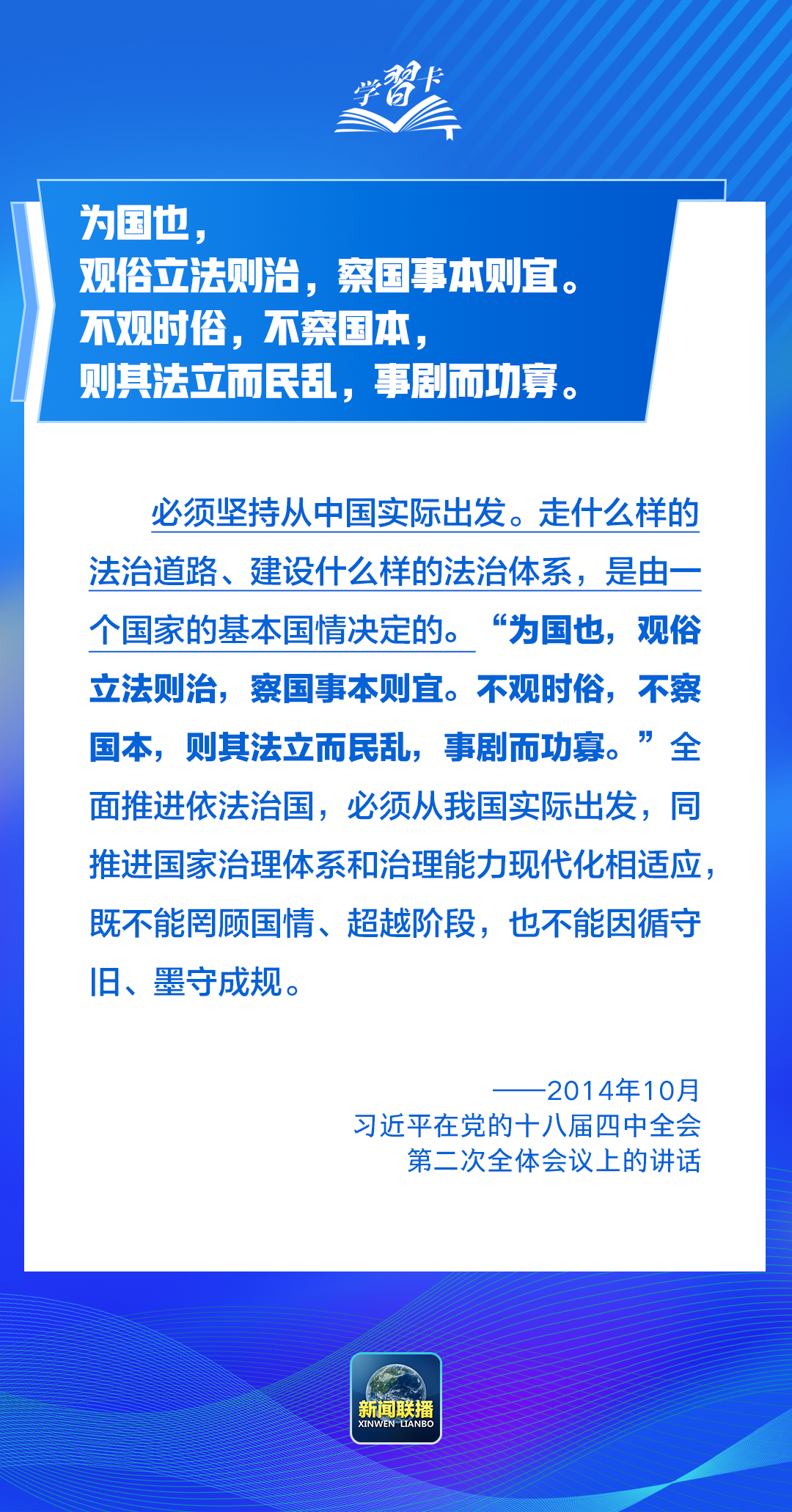 微信图片_20241205080529.png