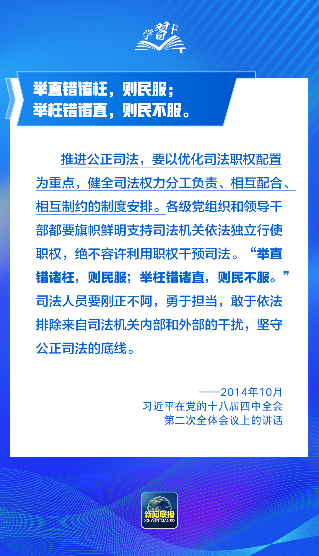 微信图片_20241205080532.png