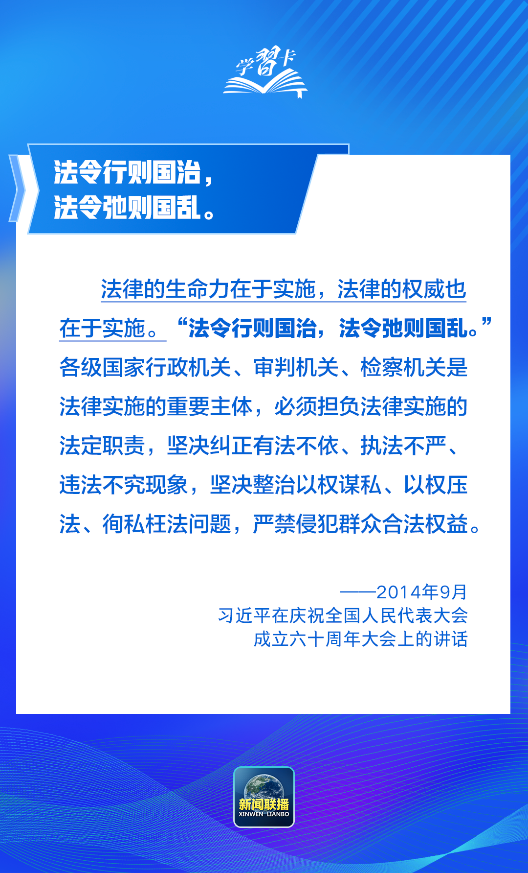 微信图片_20241205080538.png