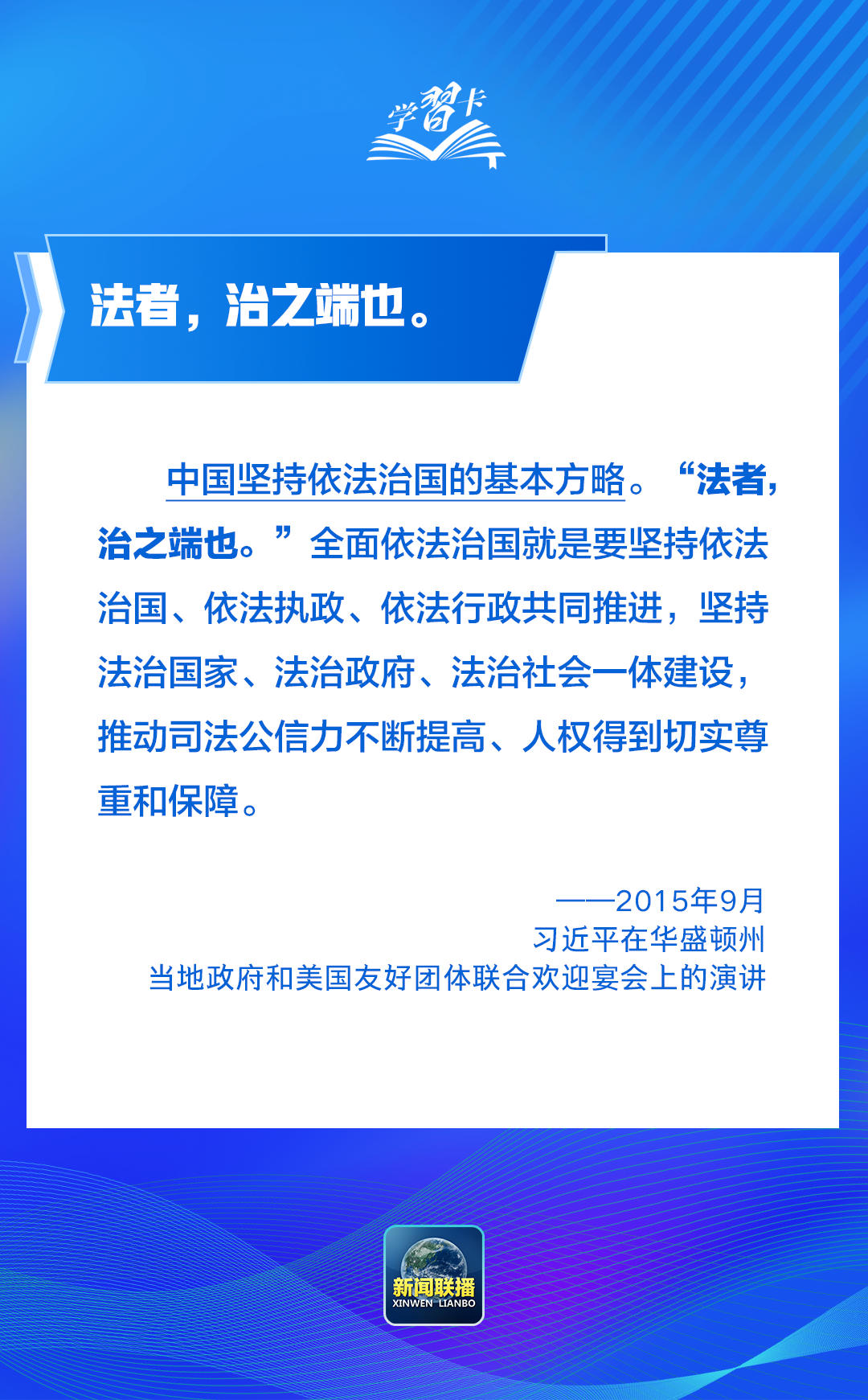 微信图片_20241205080520.png